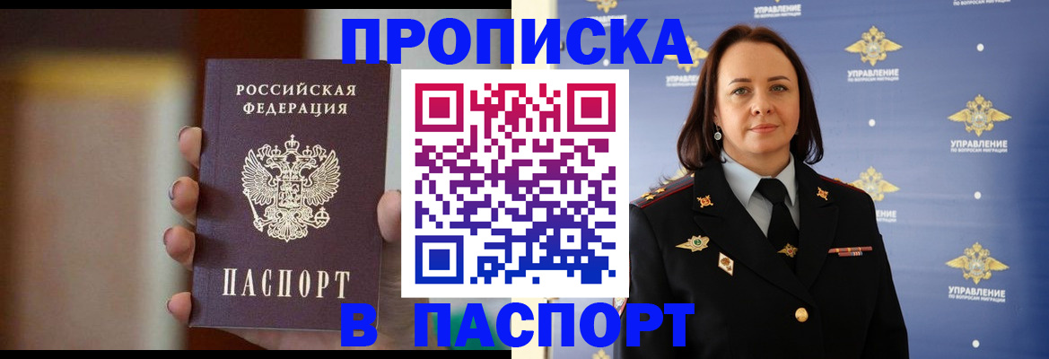 форма 3 в Краснотурьинске